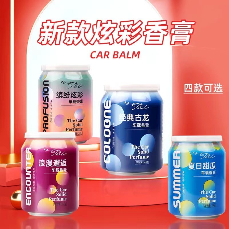 Parfum Home Fragrance - Solid Parfum Perfume Deodorant Fragrance Aromatherapy