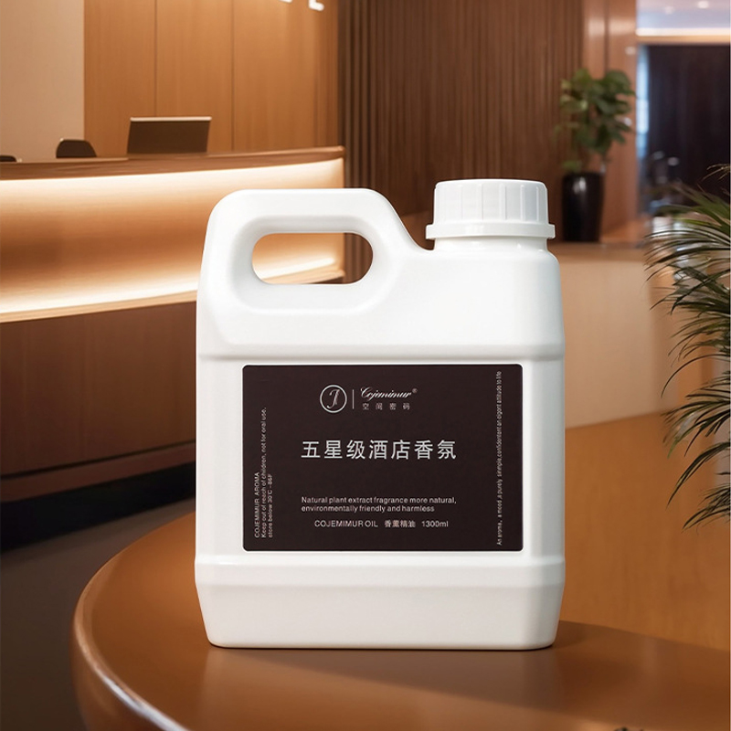 Home Fragrance That Lasts Long - 1300ml 5-star Hotel Aromatherapy Essential Oil