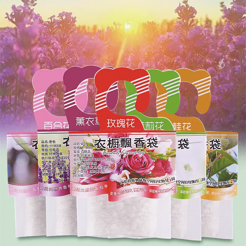 Home Fragrance Rose - 5pcs Wardrobe Fragrance Sachets Smell Incense