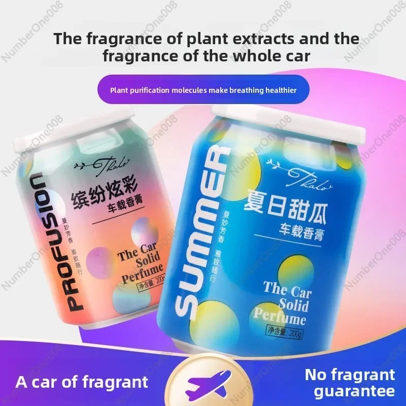 Parfum Home Fragrance - New Solid Parfum Perfume Deodorant Fragrance