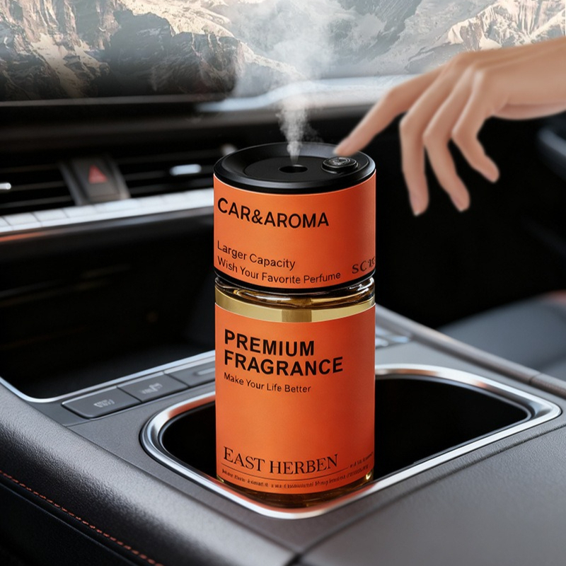 AI Intelligent Sensing Car Fra - Home Fragrance Oud review and price