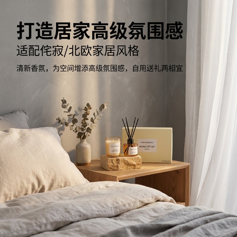 Premium Reed Diffuser and Cand - Home Fragrance That Lasts Long review and price
