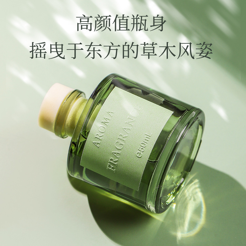 50ml Vine Aromatherapy Oil Fla - Home Fragrance That Lasts Long review and price