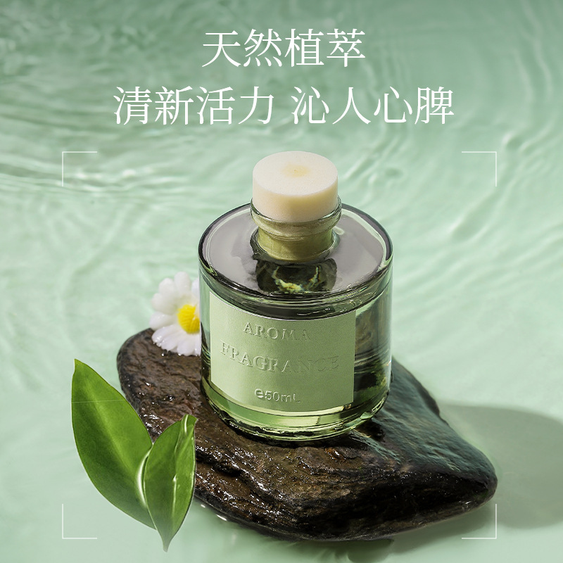 50ml Vine Aromatherapy Oil Fla - Home Fragrance That Lasts Long review and price