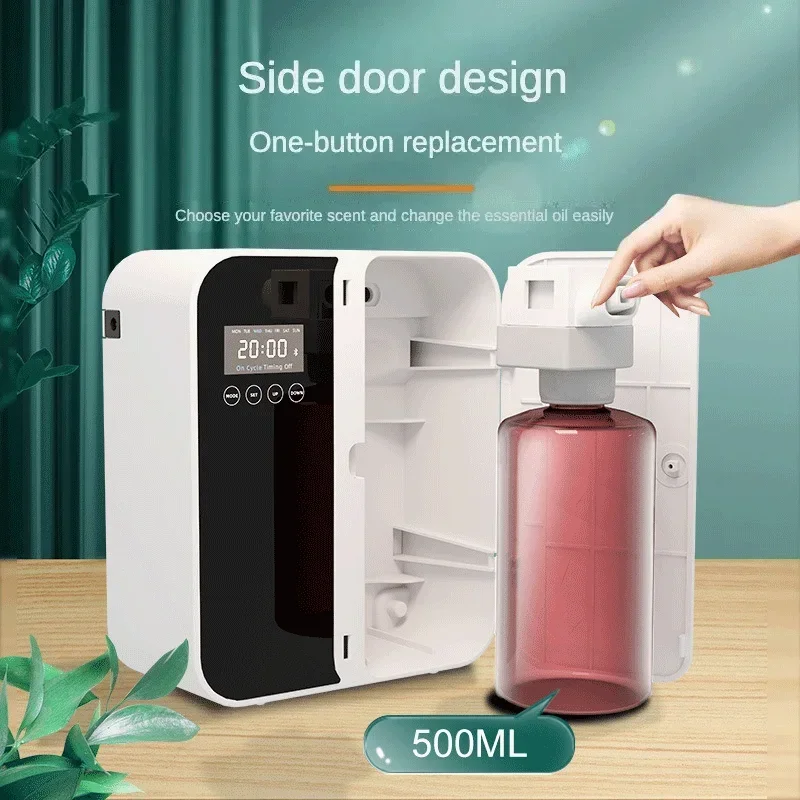 1000m³ Electric Smell Distribu - Parfum Home Fragrance review and price