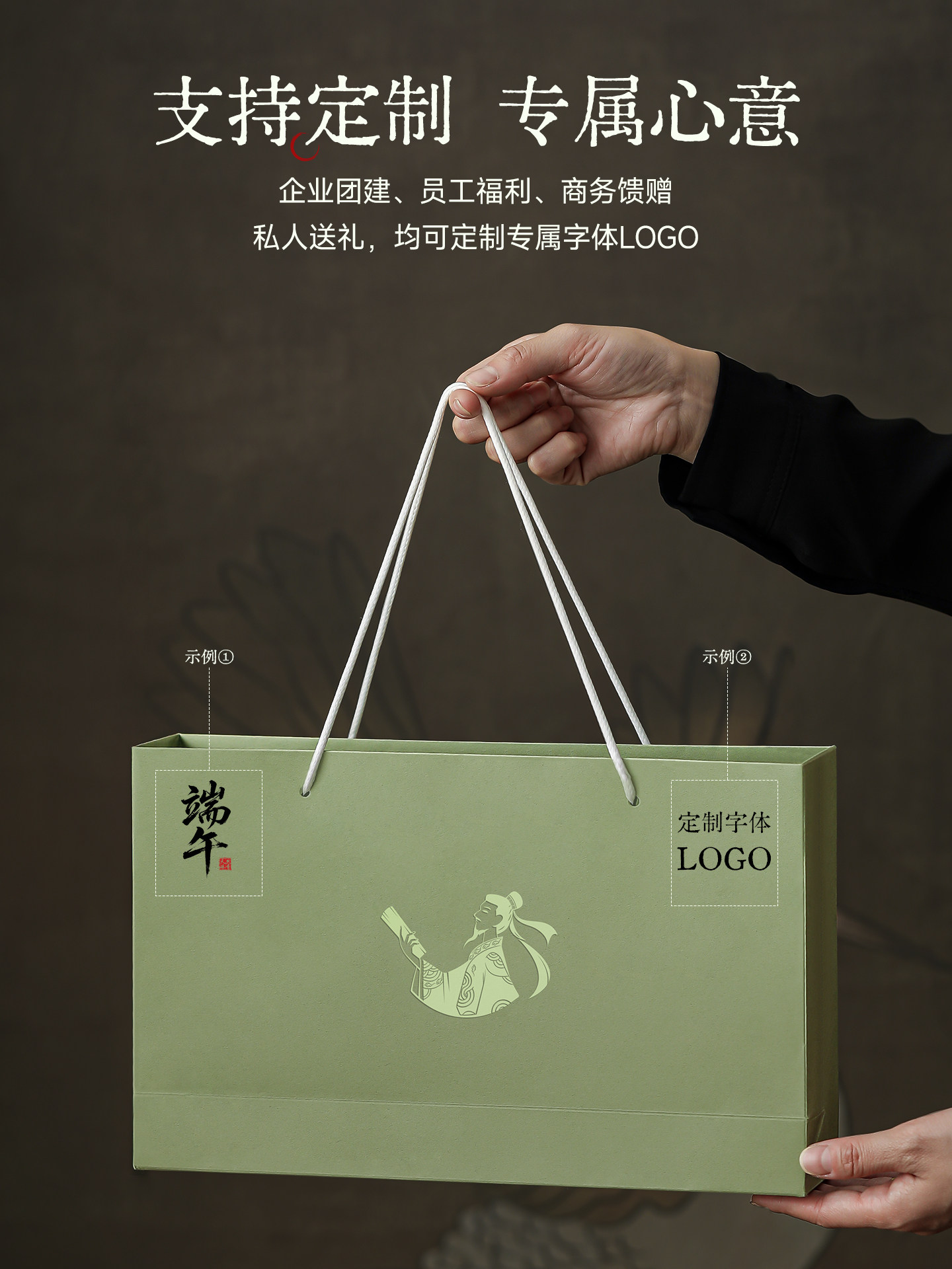 Dragon Boat Festival Zongzi Fr - Home Fragrance Lemongrass review and price